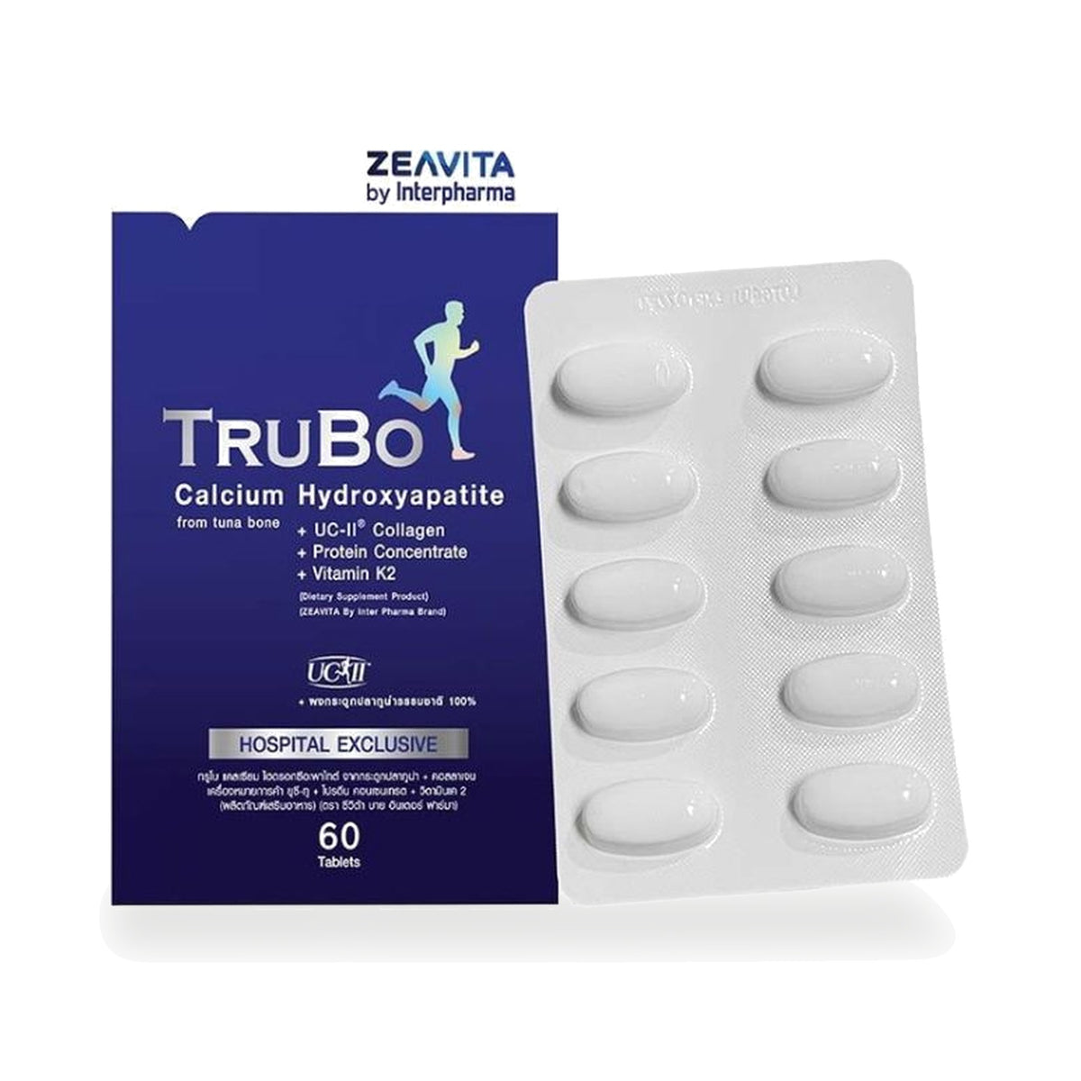 Interpharma Trubo 4-in-1 Tuna Bone Calcium & UC-II Collagen Tablets — 60 Tablets