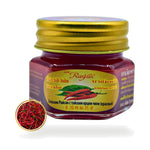 ISME Rasyan Chilli Herbal Massage Balm — 15 g
