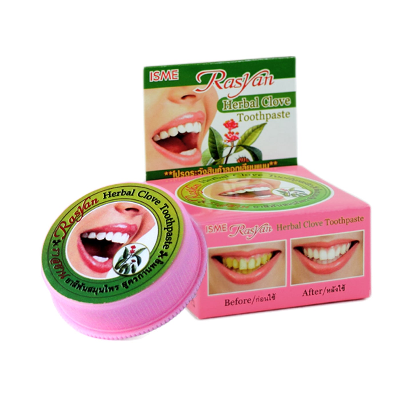 ISME Rasyan Clove Herbal Toothpaste — 25 g