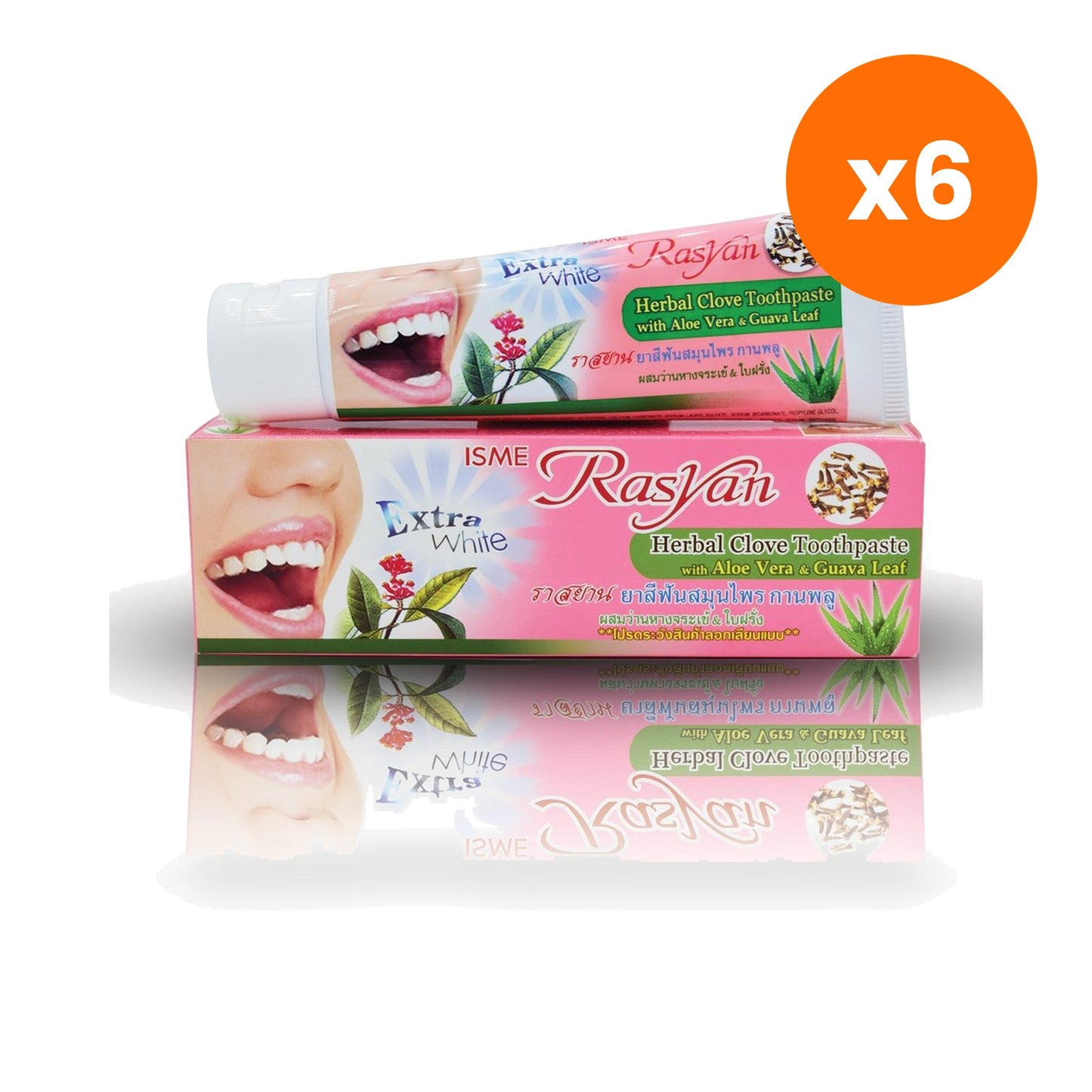 ISME Rasyan Clove Herbal Toothpaste Aloe Vera Guava Leaf Oral 100 g