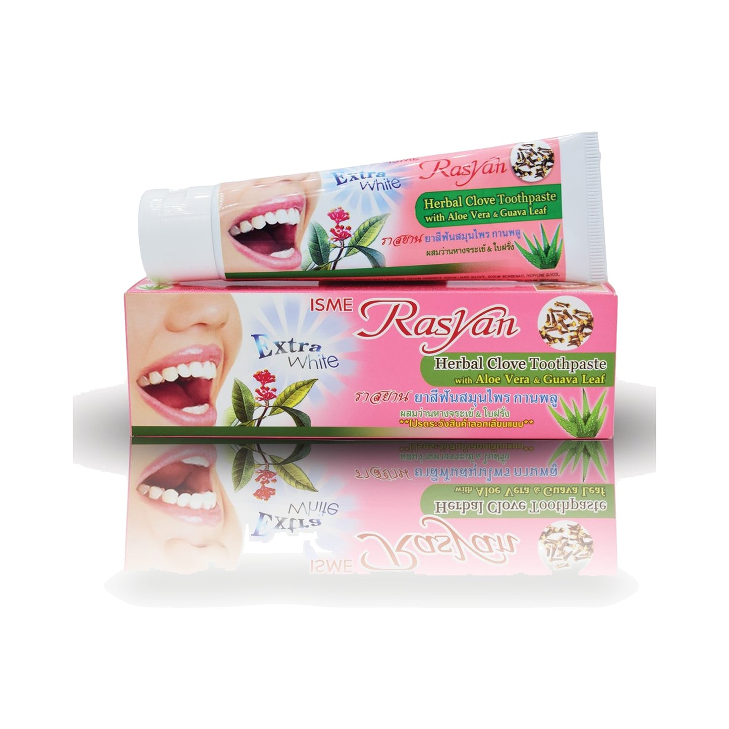 ISME Rasyan Clove Herbal Toothpaste with Aloe Vera & Guava Leaf — 100 g