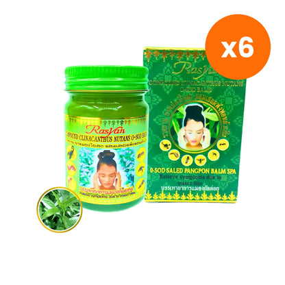 ISME Rasyan Osot Phaya Yo Clinacanthus Spa Balm 50 g