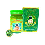 ISME Rasyan Osot Spa Balm with Clinacanthus nutans — 50 g