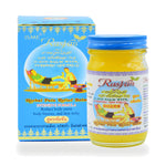ISME Rasyan Osot Thip Turmeric & Plai Herbal Oil Balm — 100 g
