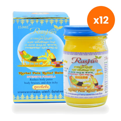 ISME Rasyan Osot Thip Turmeric Plai Herbal Oil Balm 100 g