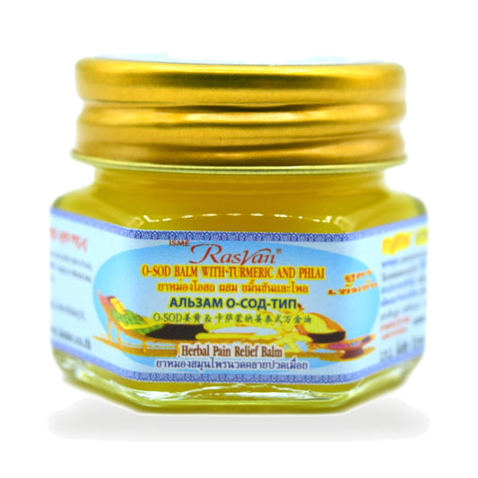 ISME Rasyan Osot Thip Turmeric & Plai Herbal Oil Balm — 15 g