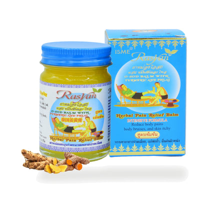 ISME Rasyan Osot Thip Turmeric & Plai Herbal Oil Balm — 50 g