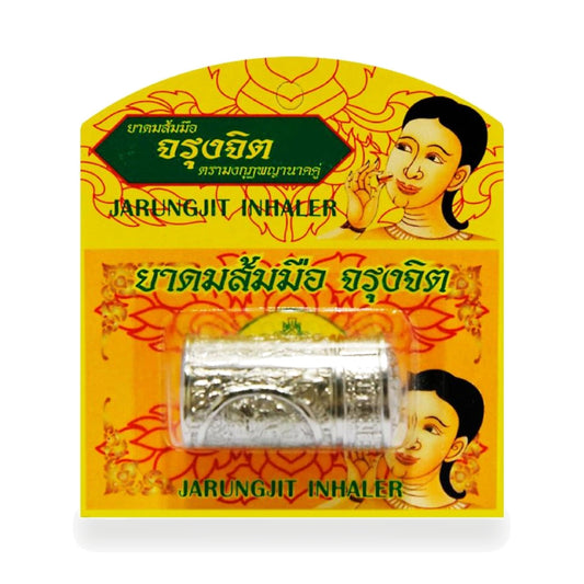 Jarungjit Finger Citron Herbal Inhaler (Silver Tube)