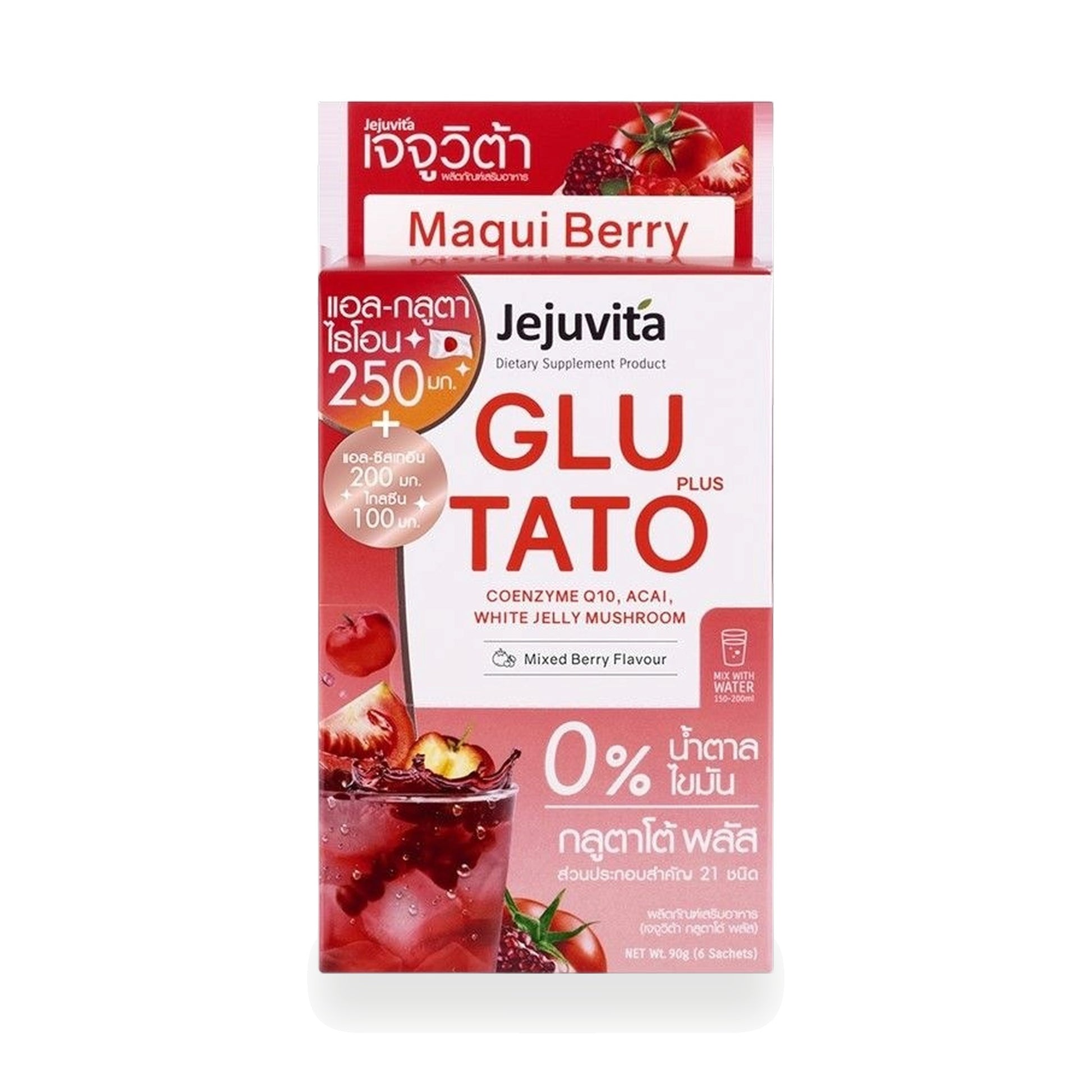 Jejuvita Glutato Plus Mixed Berry Drink Powder — 15 g (Box)