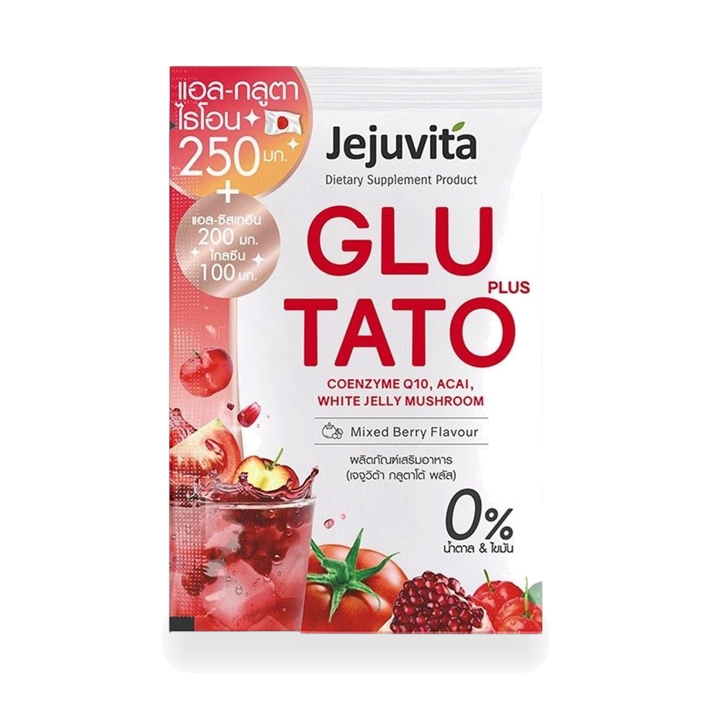Jejuvita Glutato Plus Mixed Berry Drink Powder — 15 g Sachet