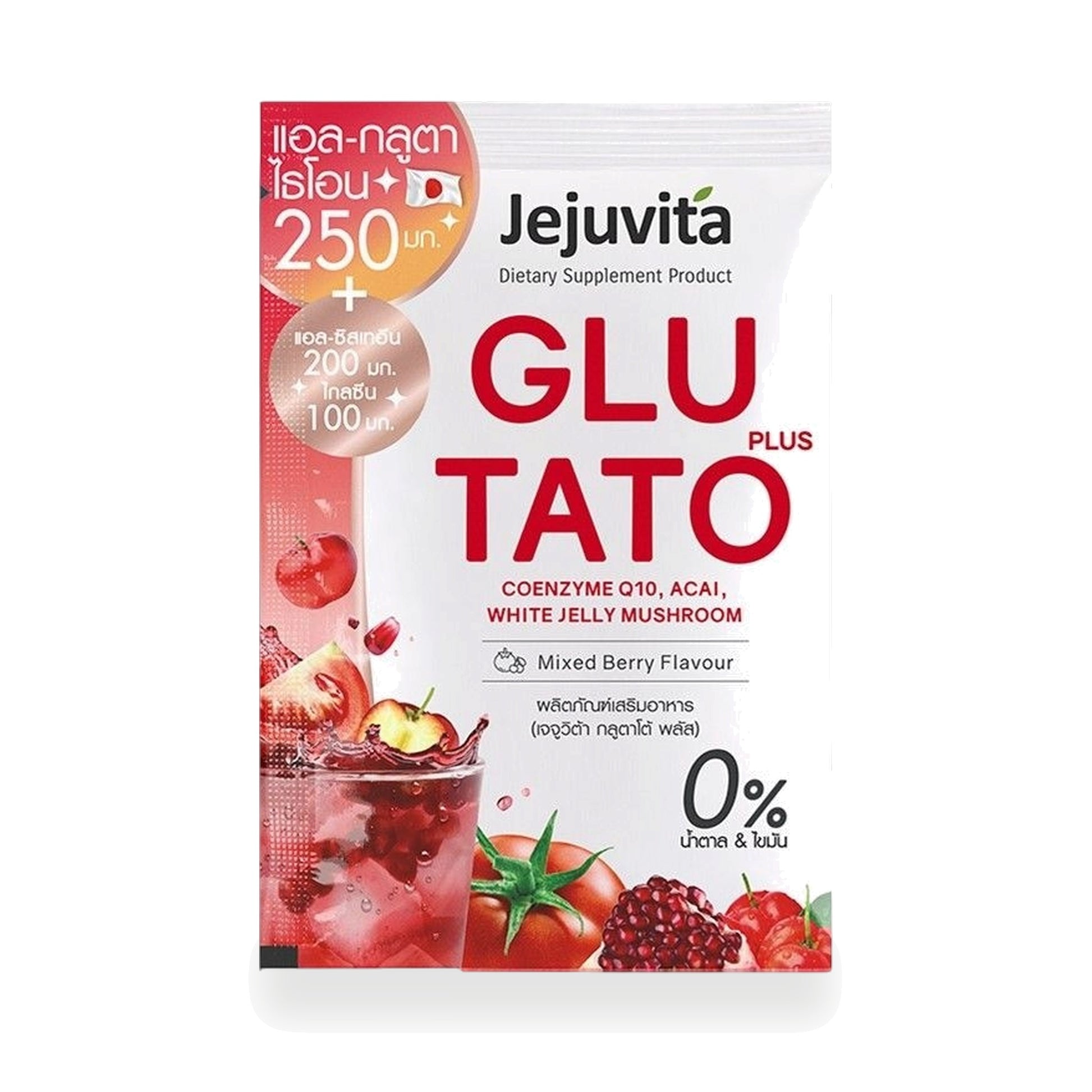 Jejuvita Glutato Plus Mixed Berry Drink Powder — 15 g Sachet