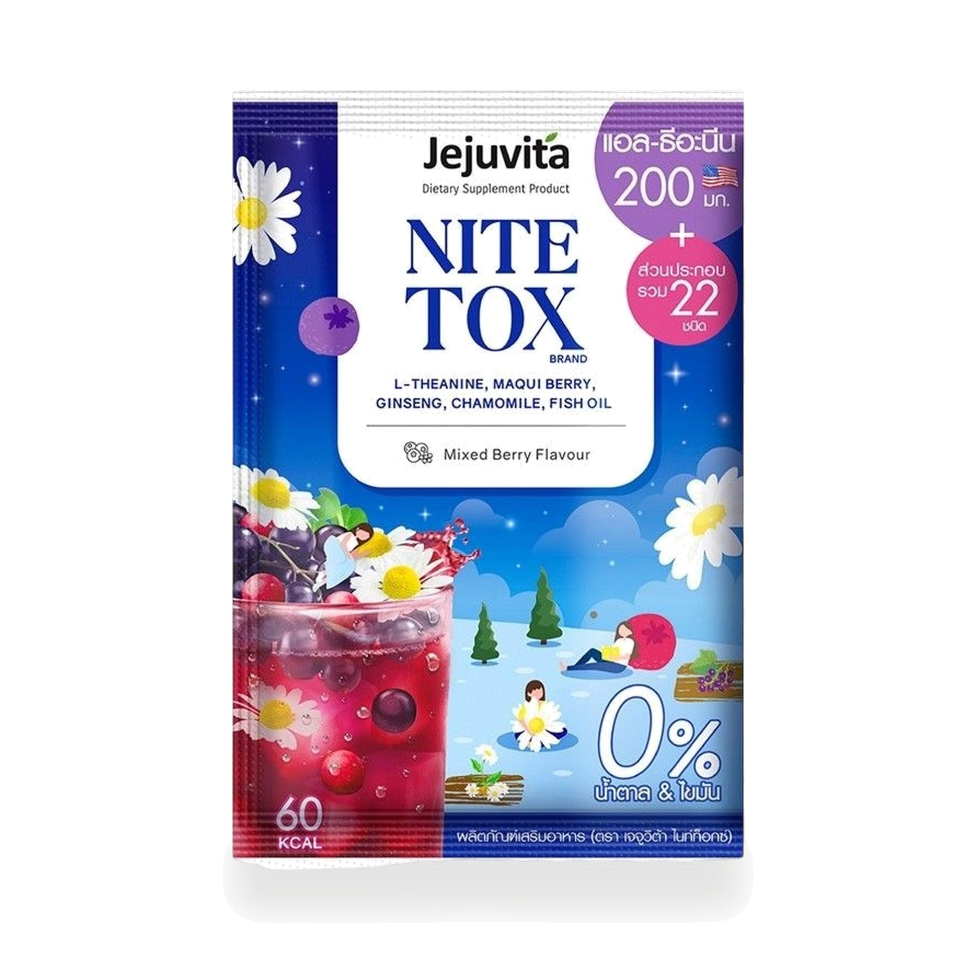 Jejuvita Night-Tox Drink Powder — 15 g Sachet