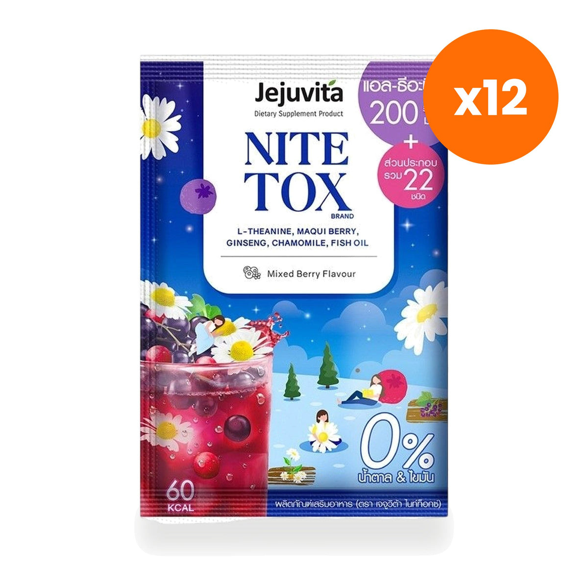 Jejuvita Night Tox Drink Powder Sachet 15 g