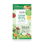 Jejuvita Veggie Tox Five-Colour Drink Powder — 15 g (Box)