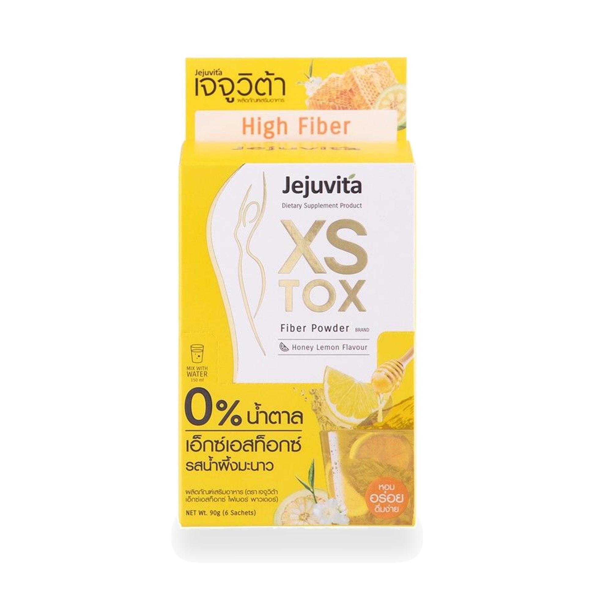 Jejuvita XS-Tox Fiber Drink Powder — 15 g (Box)