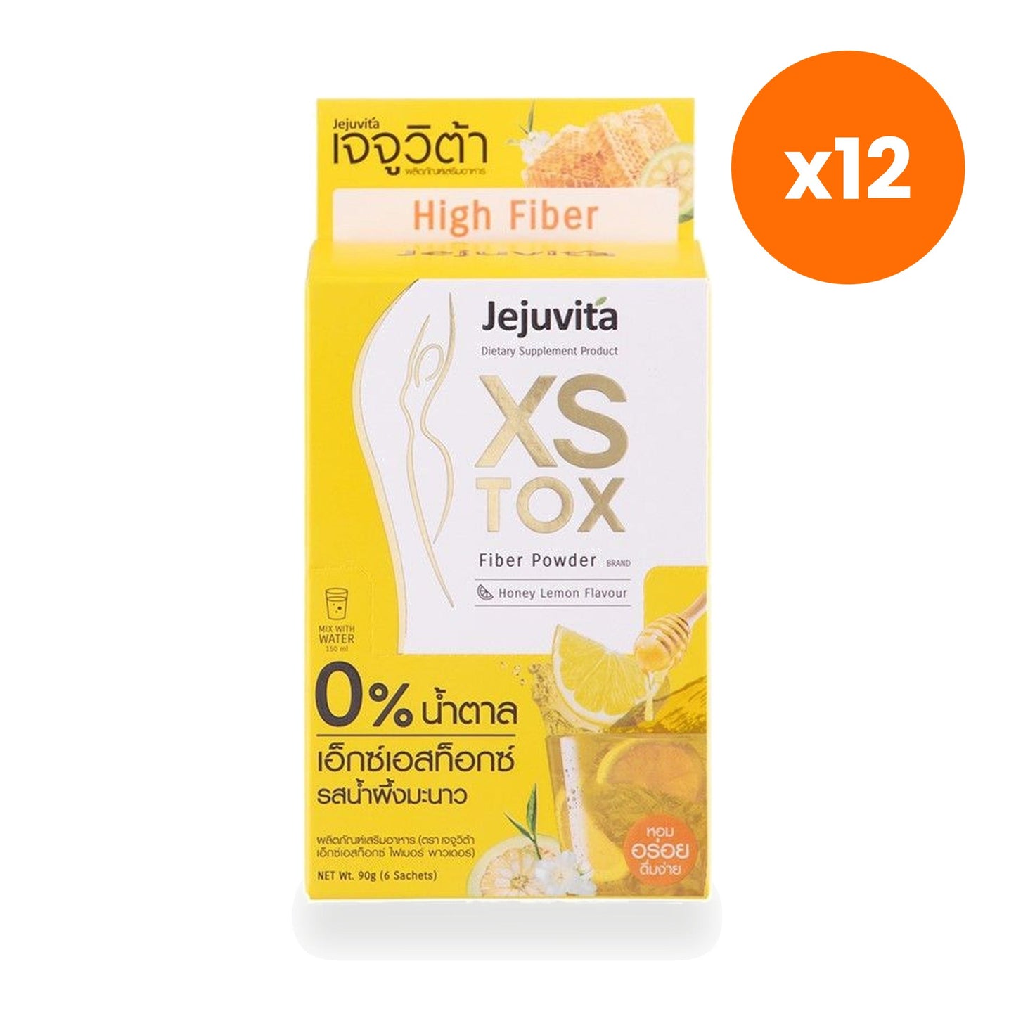 Jejuvita XS Tox Fiber Drink Powder Box 15 g