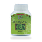 Jiaogulan Herbal Capsules — 100 Capsules