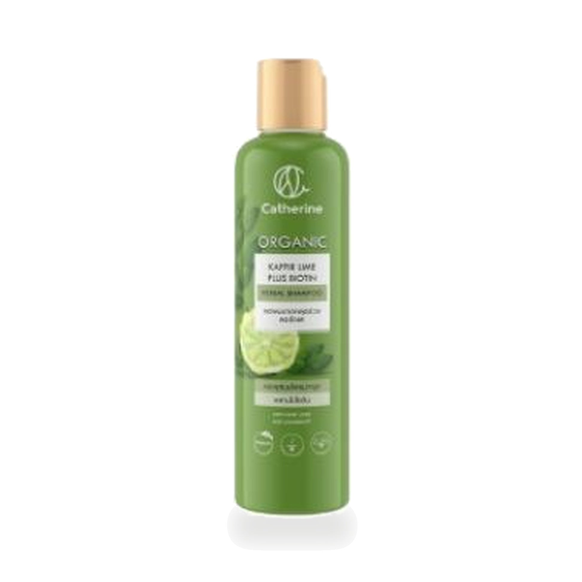 Kaffir Lime Herbal Shampoo — 250 ml