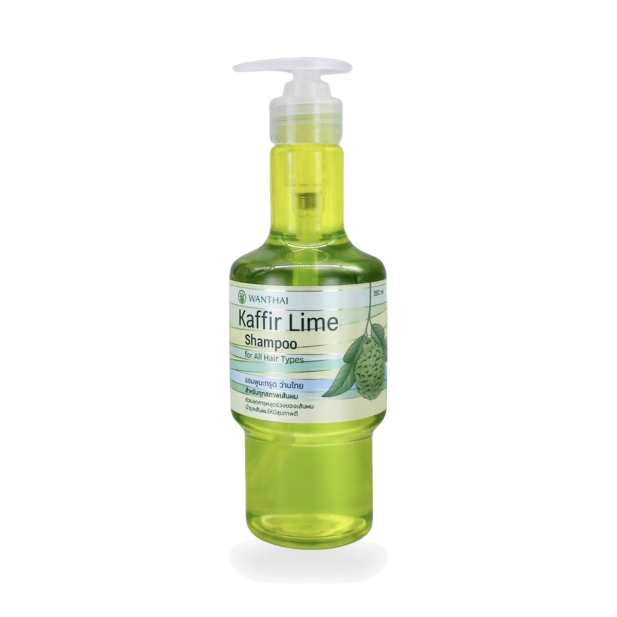 Kaffir Lime Herbal Shampoo — 350 ml