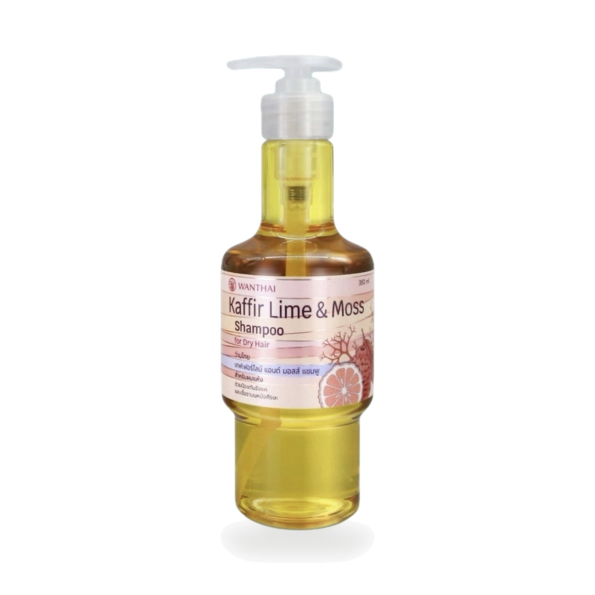 Kaffir Lime Herbal Shampoo for Dry Hair — 350 ml