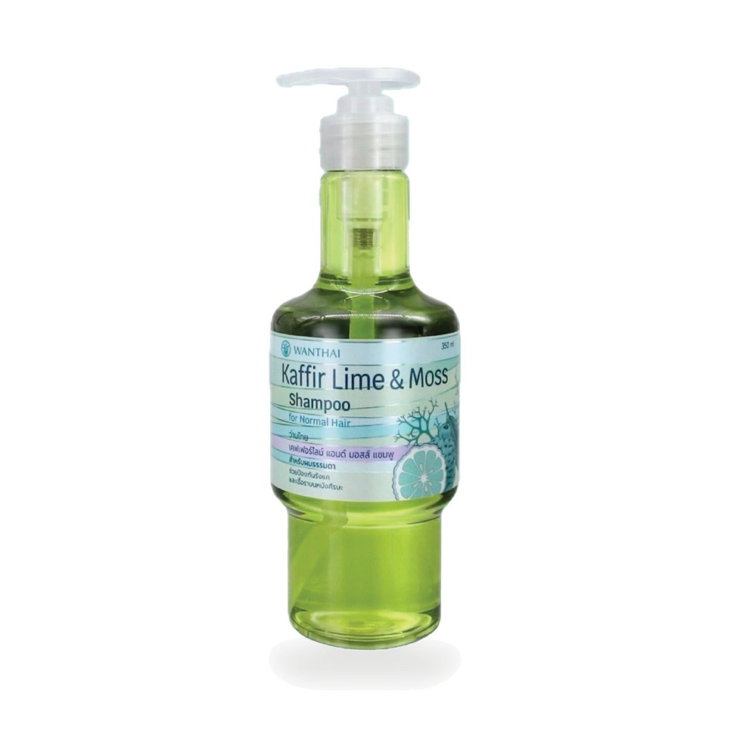 Kaffir Lime Herbal Shampoo for Normal Hair — 350 ml