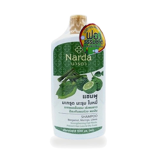 Kaffir Lime, Moringa & Litsea Herbal Shampoo — 500 ml