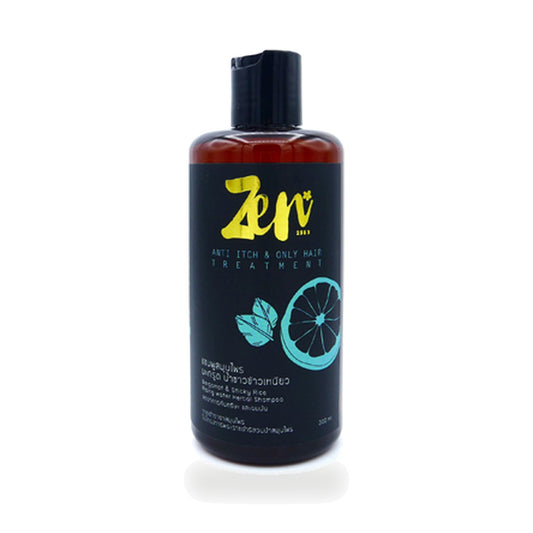 Kaffir Lime & Rice Water Herbal Shampoo — 300 ml