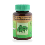 Khaolaor Biloba Ginkgo Leaf Extract Tablets 40mg — 30 Tablets