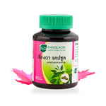 Khaolaor Chiang Da Herbal Capsules 375mg — 60 Capsules