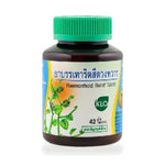 Khaolaor Cissus Quadrangularis Herbal Tablets 180mg — 42 Tablets