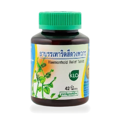 Khaolaor Cissus Quadrangularis Herbal Tablets 180mg — 42 Tablets