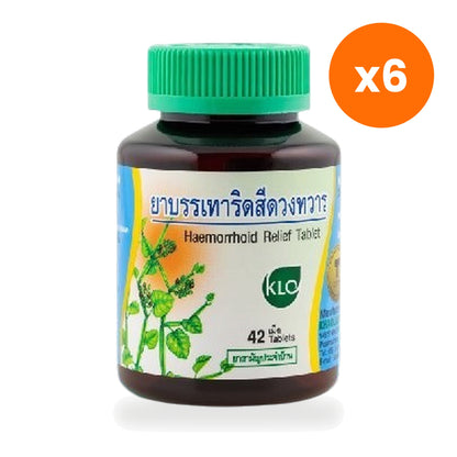 Khaolaor Cissus Quadrangularis Tablets 180mg 42 Tablets