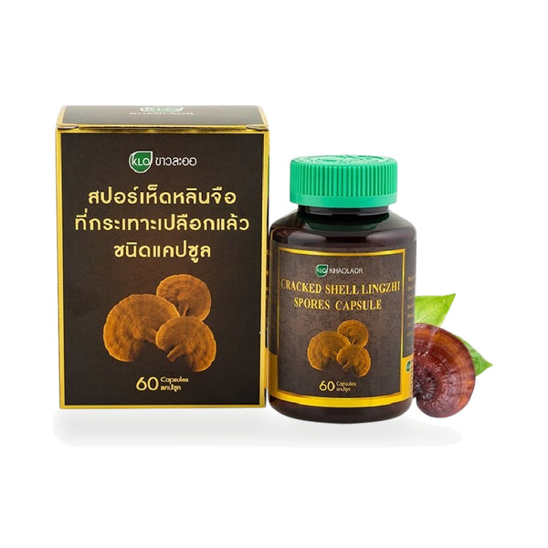 Khaolaor Cracked Reishi Mushroom Spore Capsules 250mg — 60 Capsules