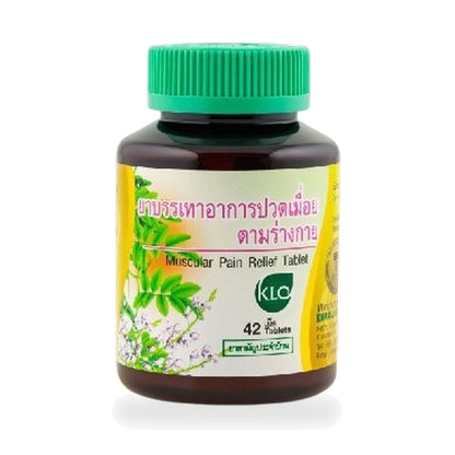Khaolaor Derris Scandens Herbal Tablets 175mg — 42 Tablets