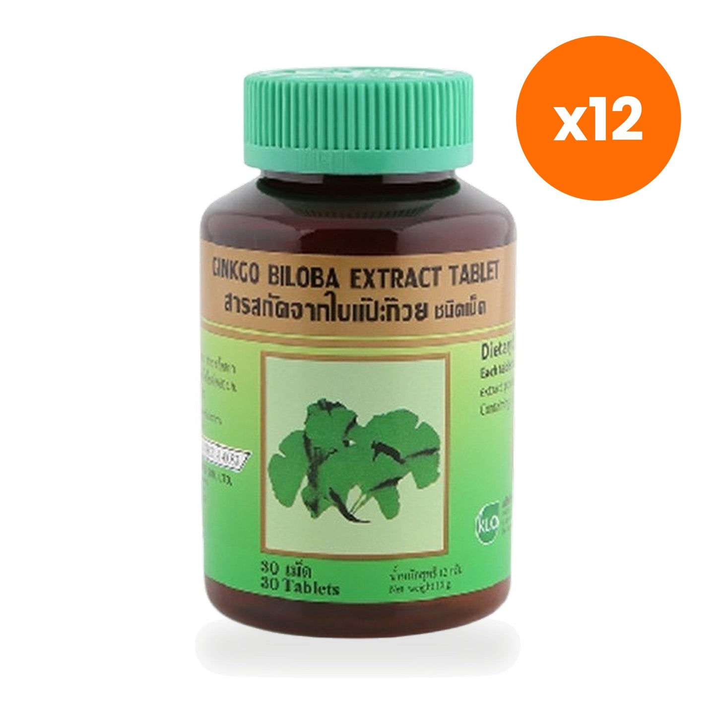 Khaolaor Ginkgo Biloba Extract Tablets 40mg 30 Tablets