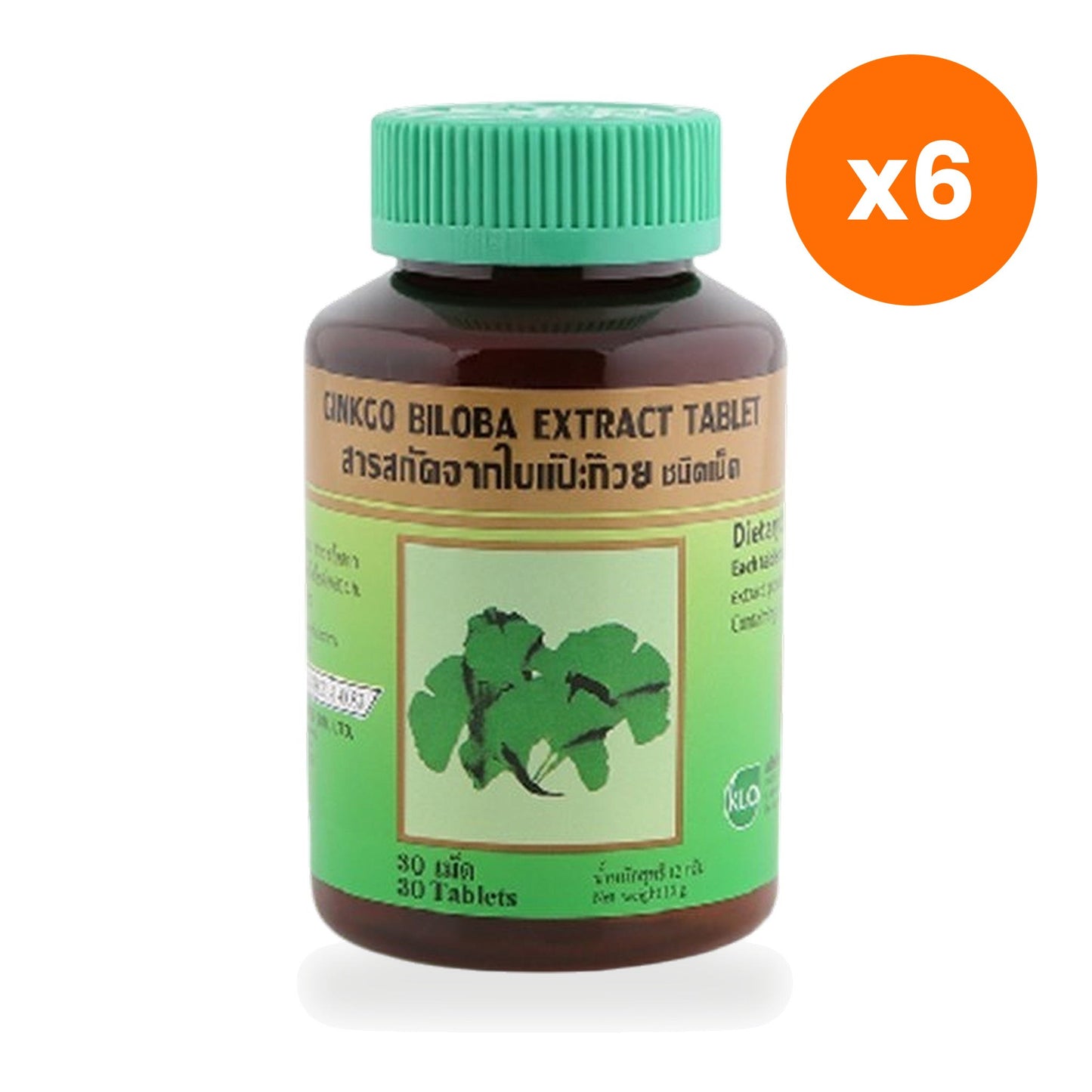 Khaolaor Ginkgo Biloba Extract Tablets 40mg 30 Tablets