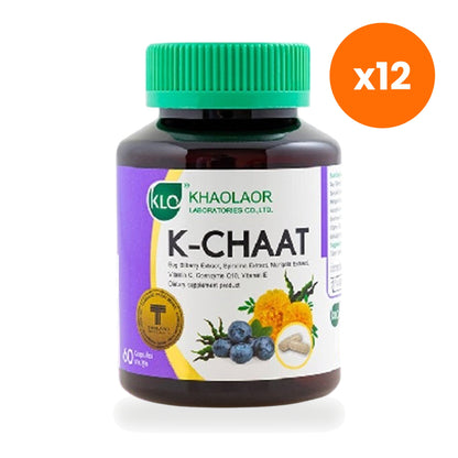 Khaolaor K Chuch Bilberry Extract Lutein CoQ10 60 Capsules