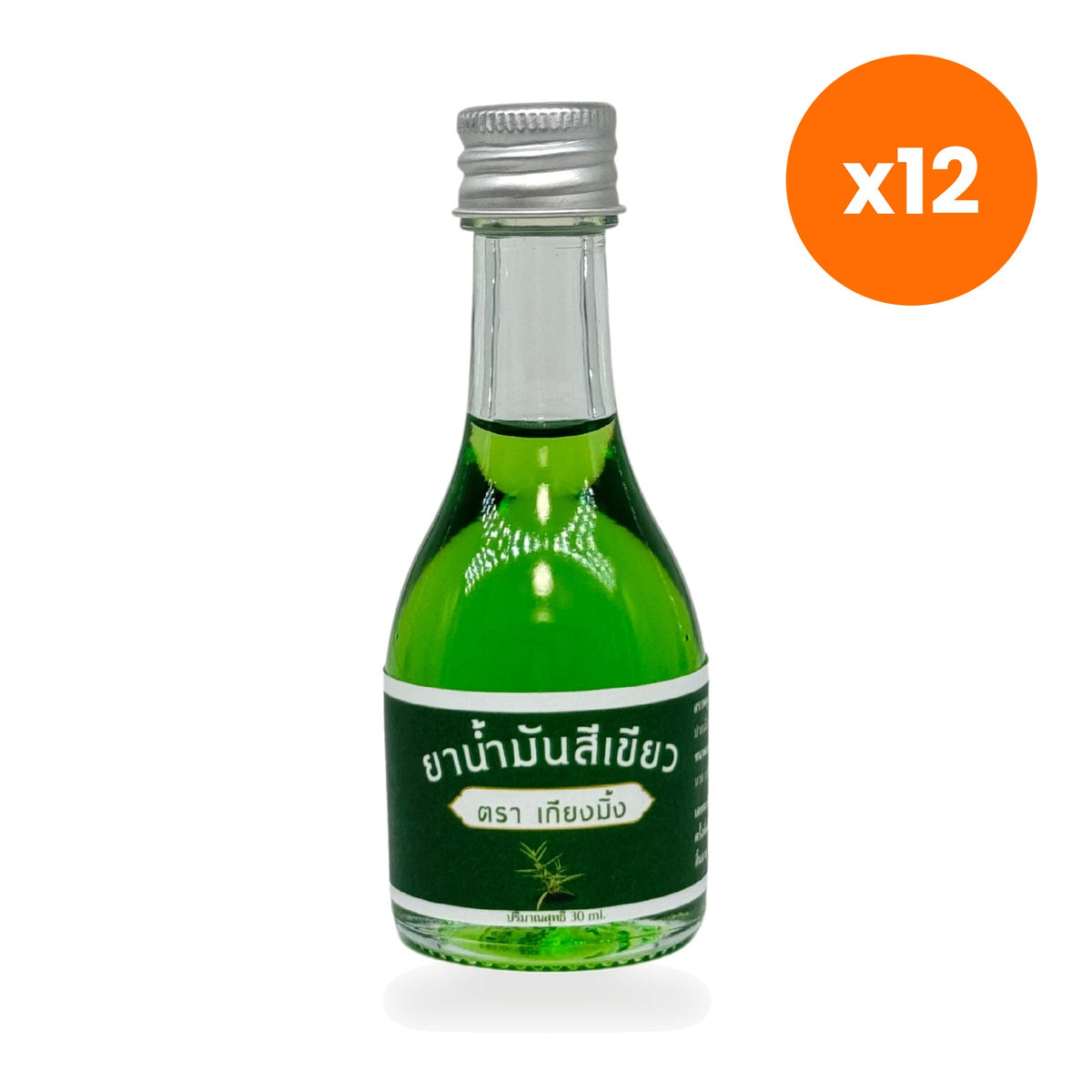 Kiam Ming Thai Green Herbal Liniment Oil for Muscle Comfort 30 ml