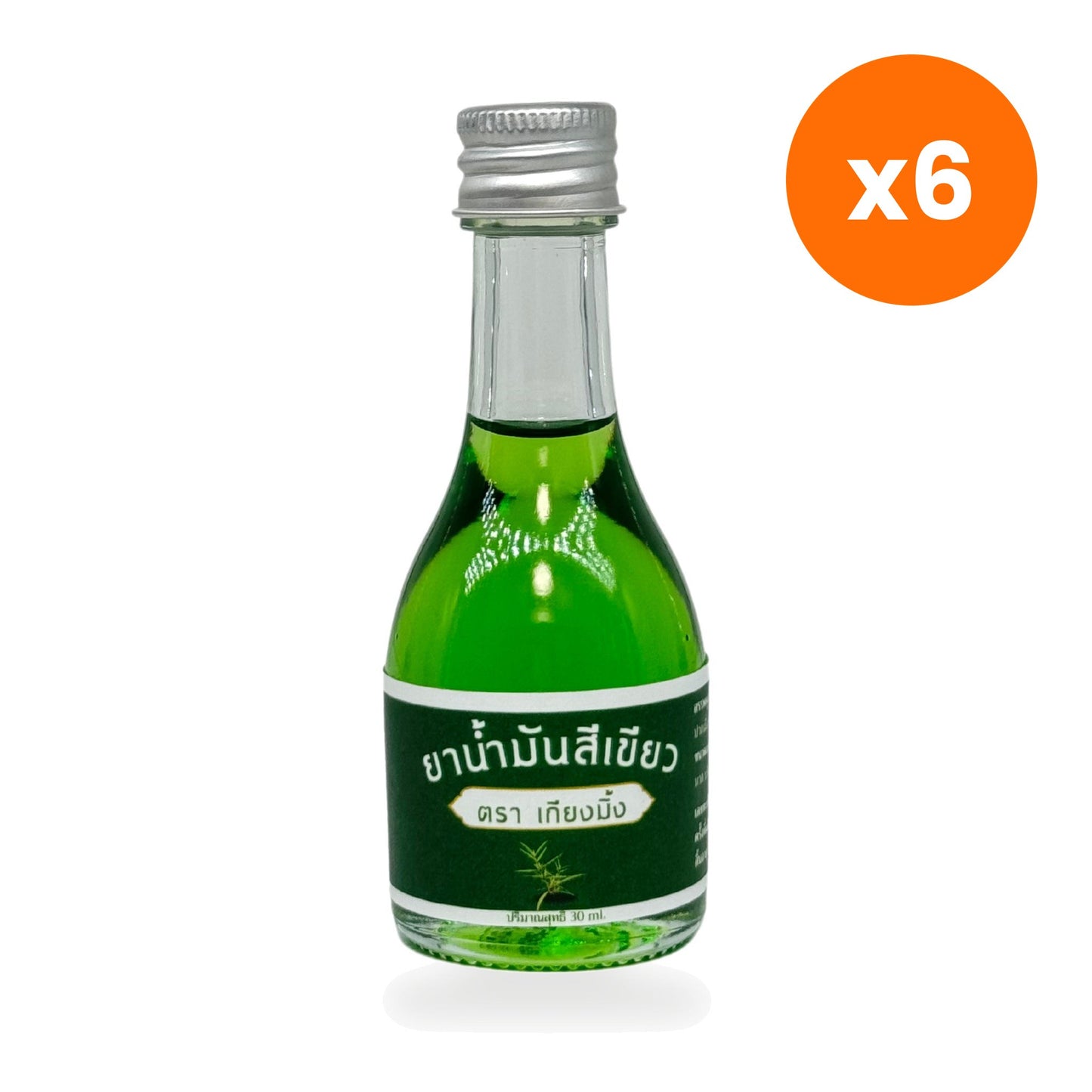 Kiam Ming Thai Green Herbal Liniment Oil for Muscle Comfort 30 ml