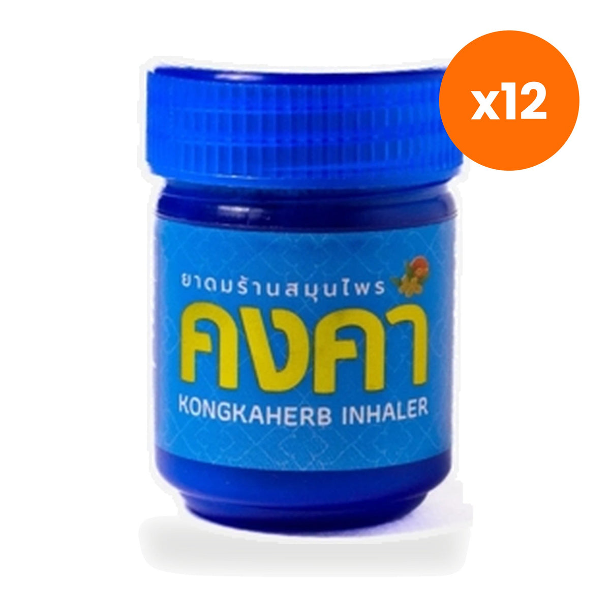 Kongka Ya Dom Herbal Inhaler Blue Aromatherapy for a Quick Pick Me Up 10 g