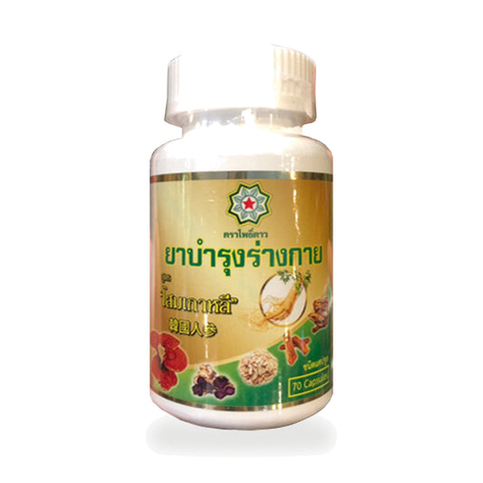 Korean Ginseng Herbal Tonic Capsules — 70 Capsules