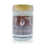 Lemongrass & Moringa Oil Thai Herbal Balm — 60 g