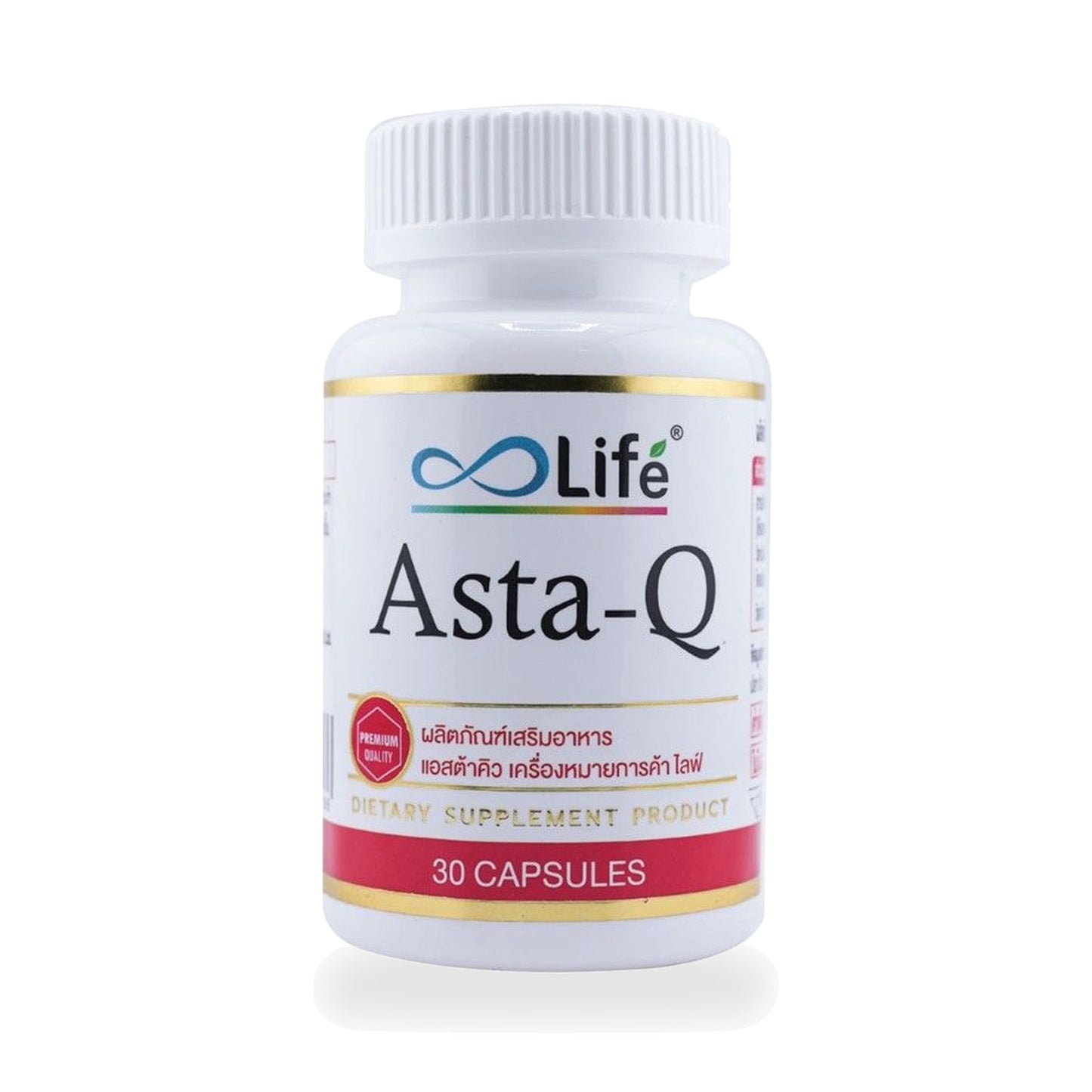 Life Asta Q Astaxanthin & CoQ10 Capsules — 30 Capsules