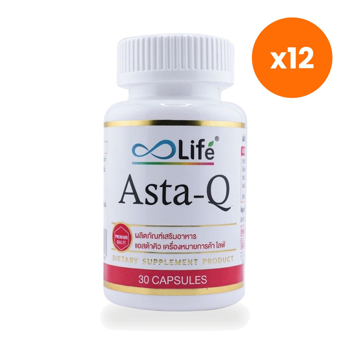Life Asta Q Astaxanthin CoQ10 Capsules 30 Capsules