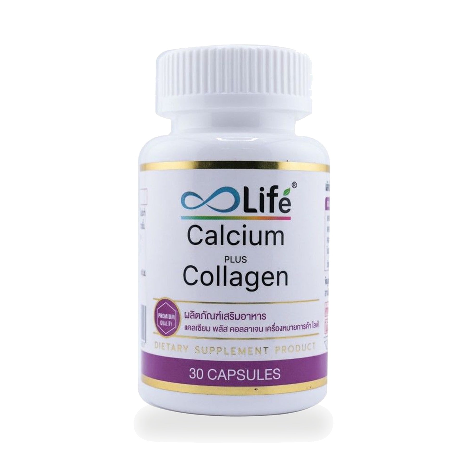 Life Calcium Plus Collagen Capsules — 30 Capsules