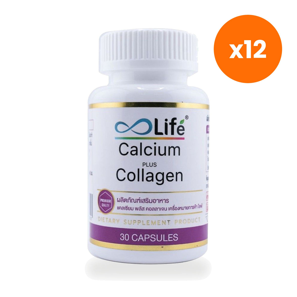 Life Calcium Plus Collagen Capsules 30 Capsules