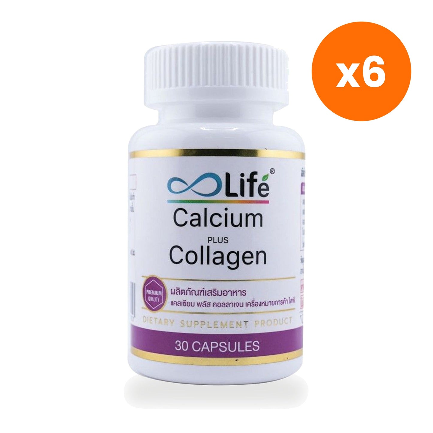 Life Calcium Plus Collagen Capsules 30 Capsules
