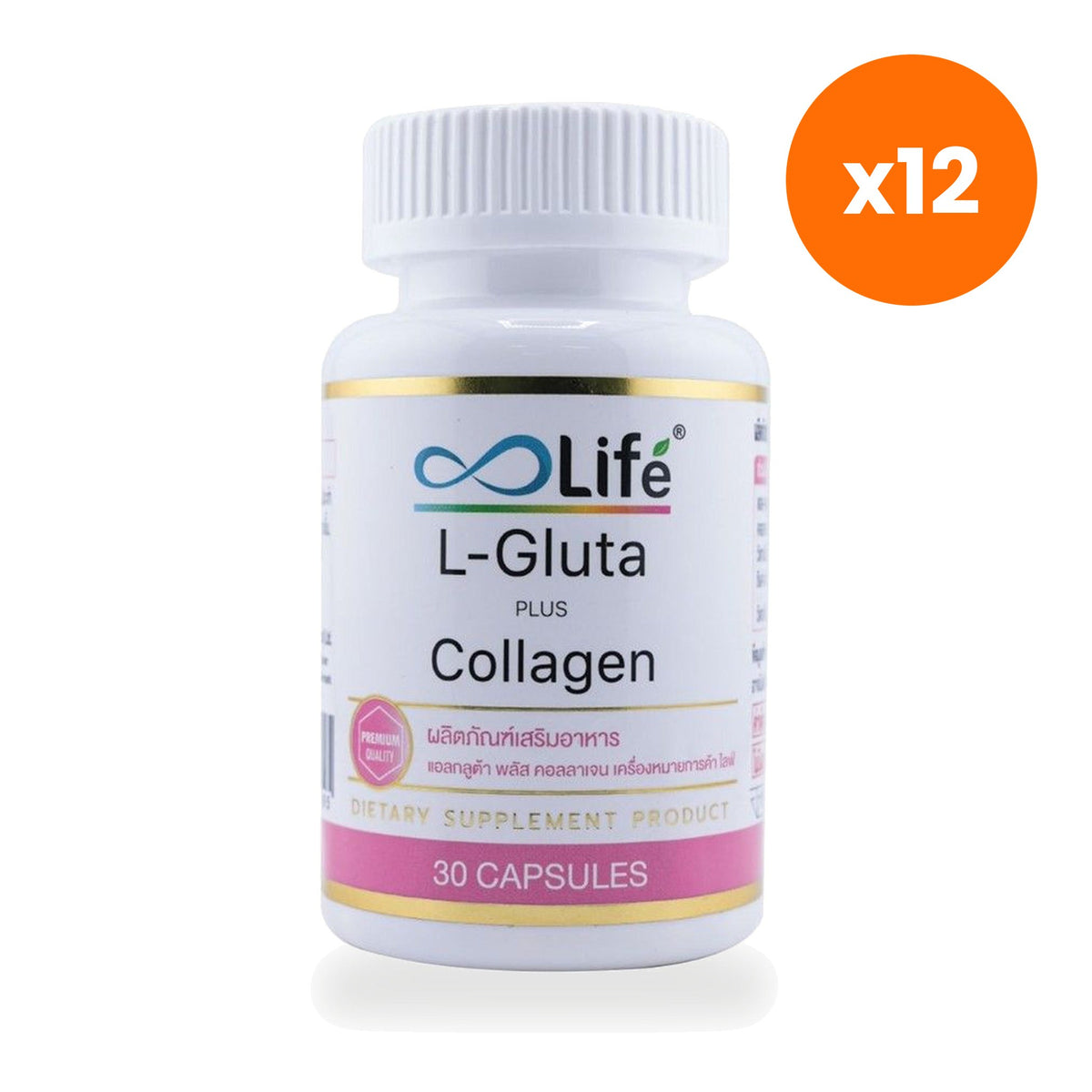 Life L Gluta Plus Collagen Capsules 30 Capsules
