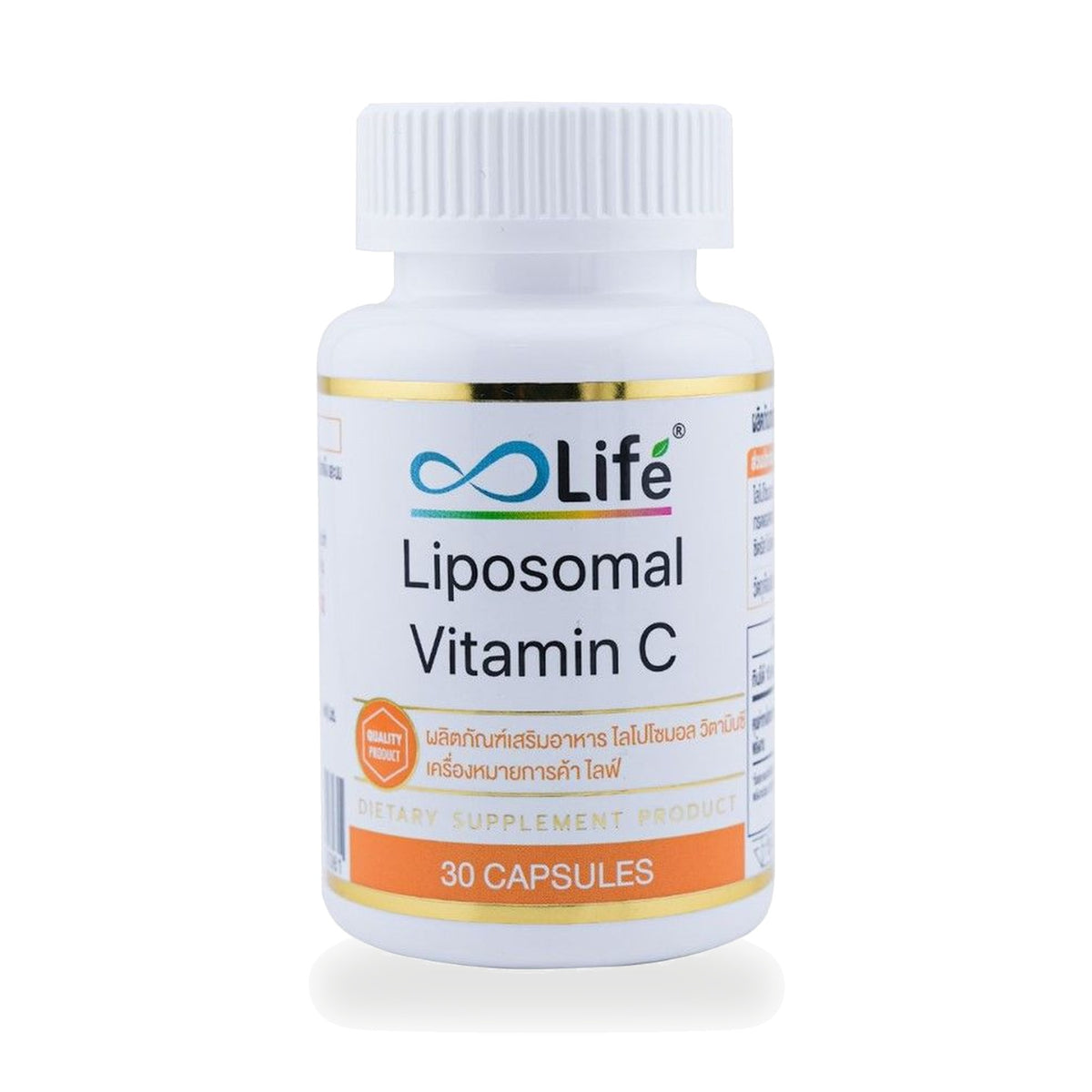Life Liposomal Vitamin C Capsules — 30 Capsules