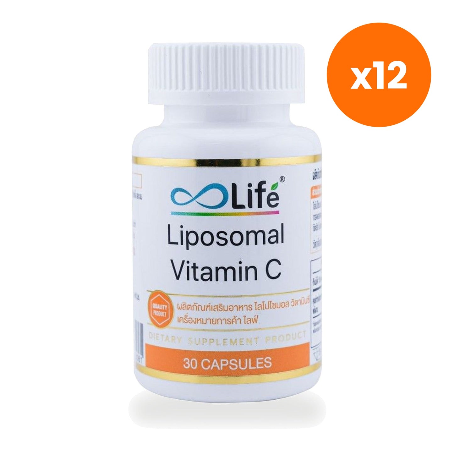 Life Liposomal Vitamin C Capsules 30 Capsules